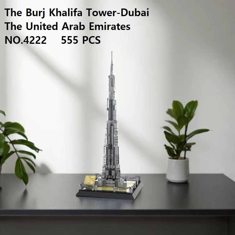 Kids Toys Dubai - Set Blok Bangunan Mini Menara Burj