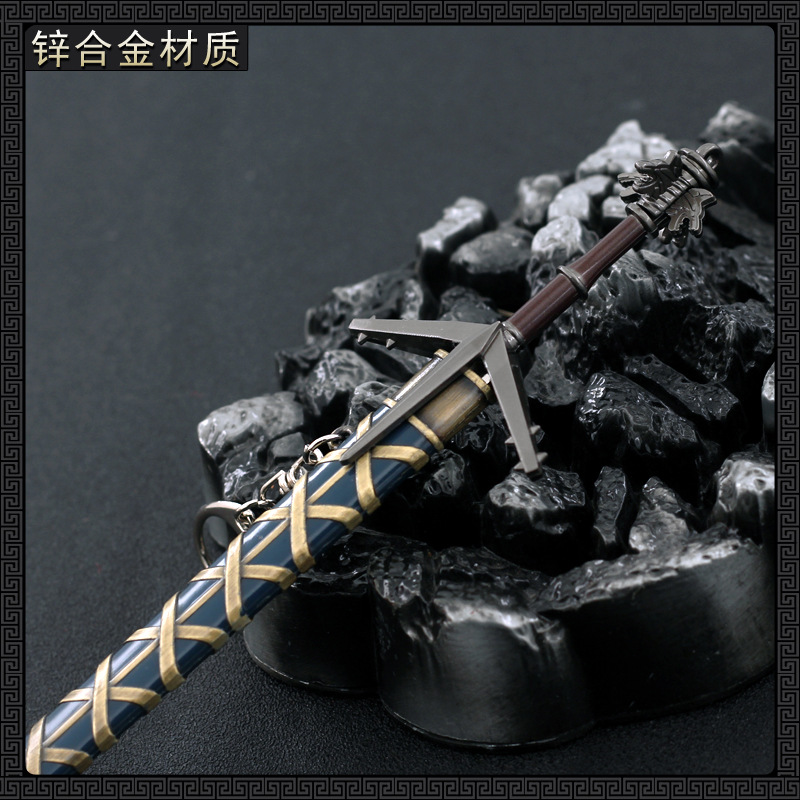 Aerondight Geralt Witcher 22cm - Kid Toys And Craft ulasan dan harga
