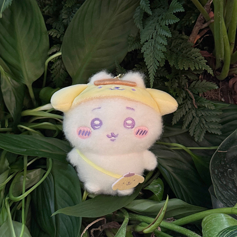 Gantungan Kunci Boneka Perjala - Kids Toys Idea ulasan dan harga