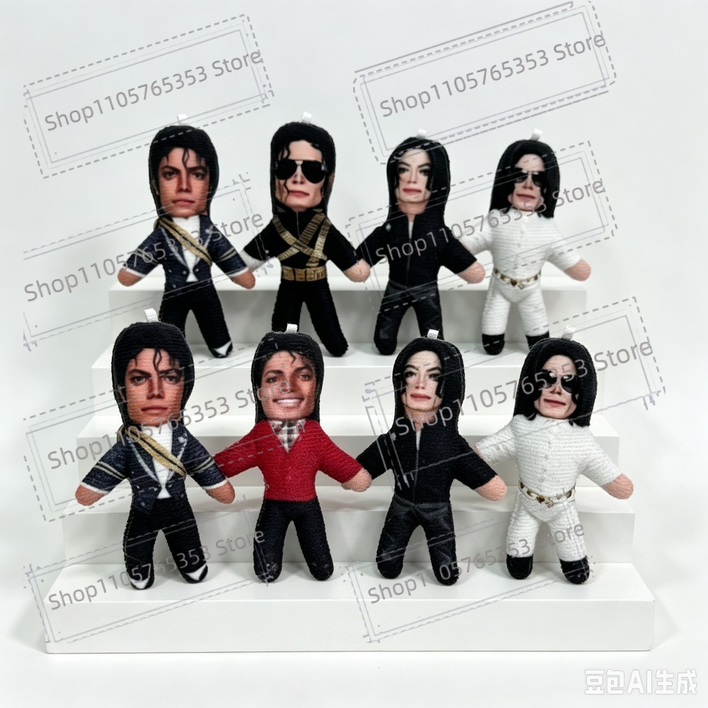 Boneka Plush Michael Jackson C - Soft Plush Doll ulasan dan harga
