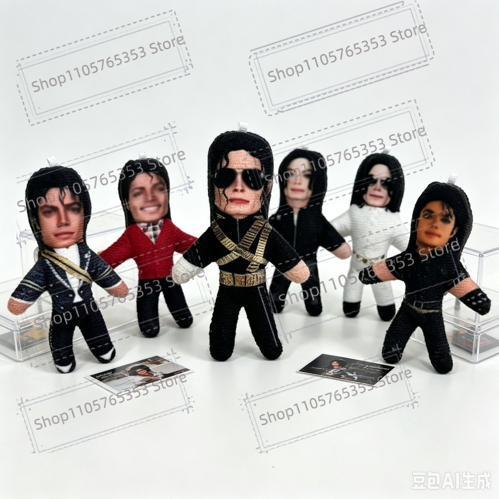 Boneka Plush Michael Jackson C - Soft Plush Doll ulasan dan harga