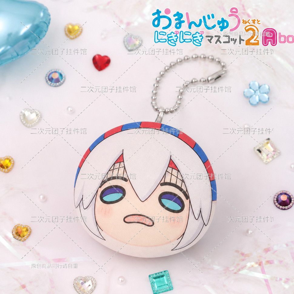 Umamusume: Pretty Derby Boneka - Soft Plush Doll ulasan dan harga