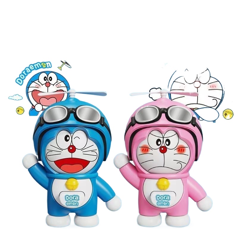 Boneka Doraemon yang Dapat Men - Kids Toys Idea ulasan dan harga