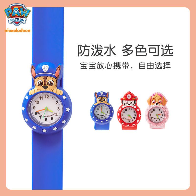 Jam Tangan Anak Paw Patrol, Ja - Kids Toys Idea ulasan dan harga