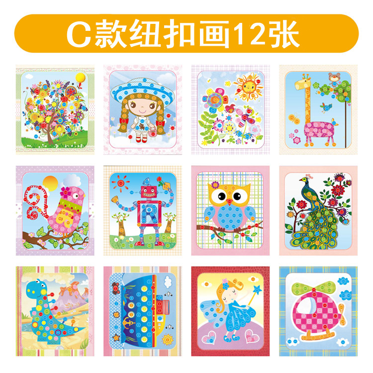 5 Buah/Set Mainan Stiker Kanci - Kid Toys And Craft ulasan dan harga