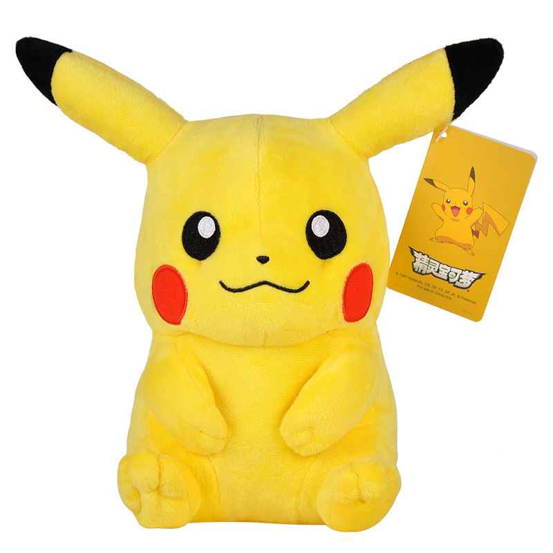 Mainan Boneka Gengar Fuecoco S - Kids Toys Idea ulasan dan harga