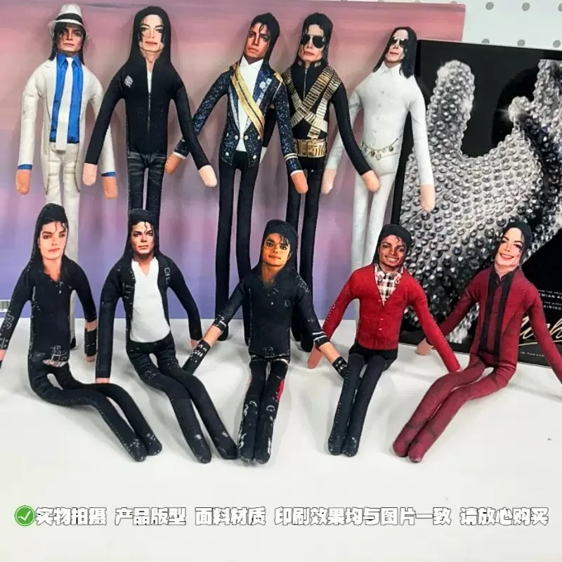 Boneka Plush Michael Jackson G - Soft Plush Doll ulasan dan harga