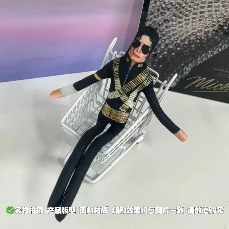 Boneka Plush Michael Jackson G - Soft Plush Doll ulasan dan harga
